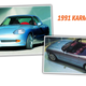 Illustration for article titled How Many Times Has Karmann Attempted To Resurrect The Karmann-Ghia?